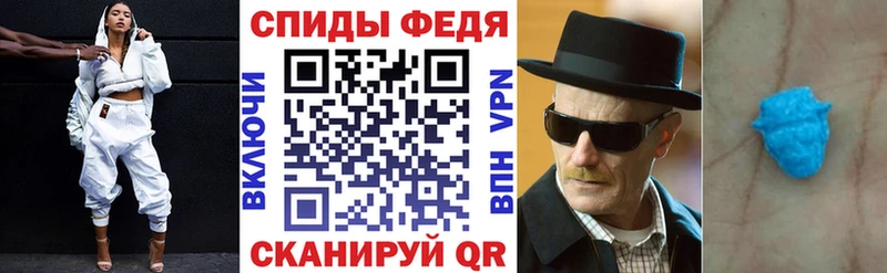 АМФ 97%  Екатеринбург 