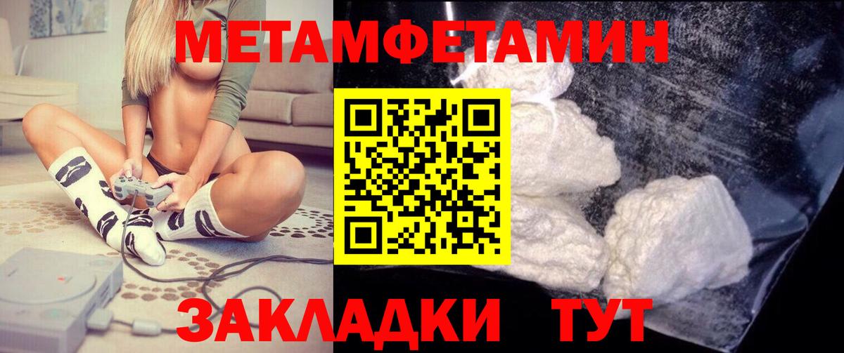 Amphetamine 98%  АМФЕТАМИН  Екатеринбург 