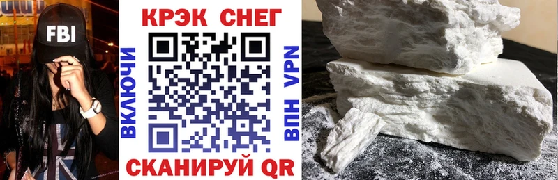 Кокаин Боливия  ОМГ ОМГ ссылка  Екатеринбург 