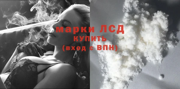 сатива Киреевск