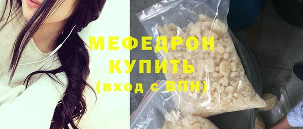 герыч Кодинск