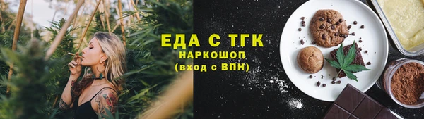 герыч Кодинск