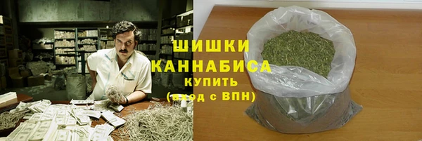 гидропоника Киренск