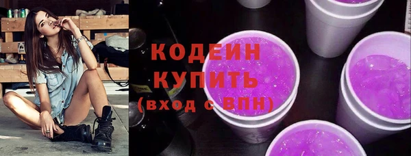 каннабис Козельск