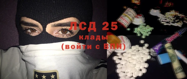 кокс Калининец