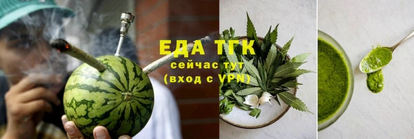сатива Киреевск
