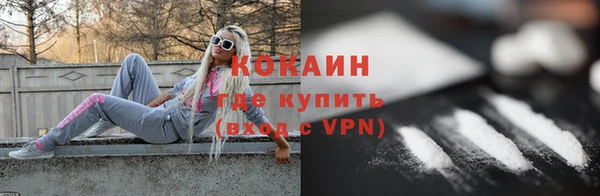 каннабис Козельск