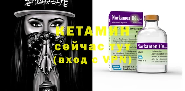 каннабис Козельск