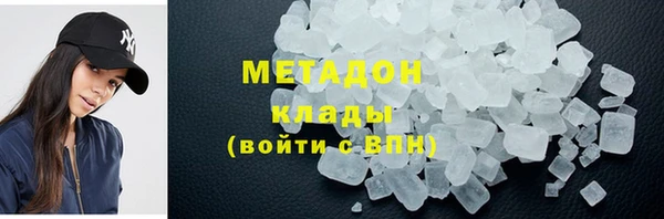 крисы Александровское