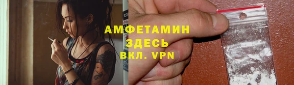 круглые Иноземцево