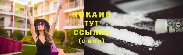мет Кущёвская