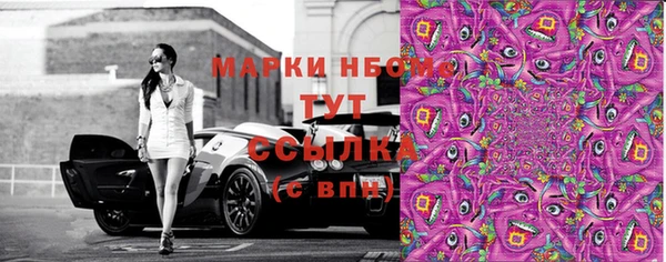 каннабис Козельск