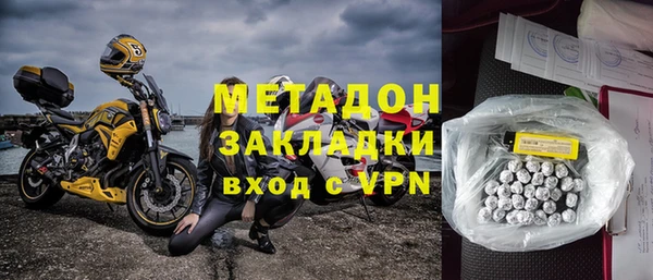 сатива Киреевск