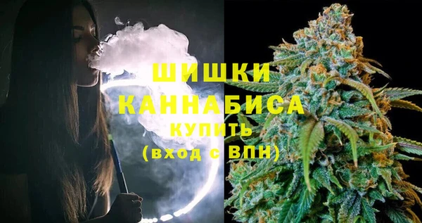каннабис Козельск