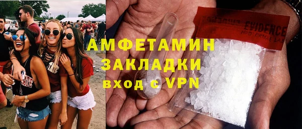 гидропоника Киренск