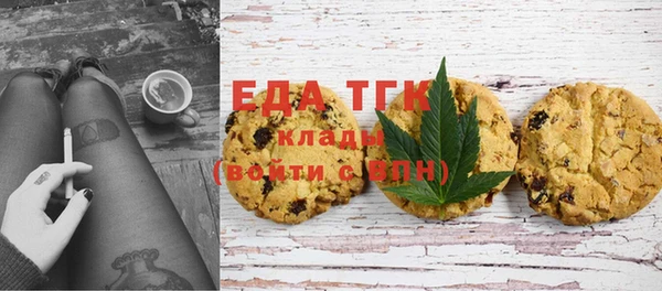сатива Киреевск