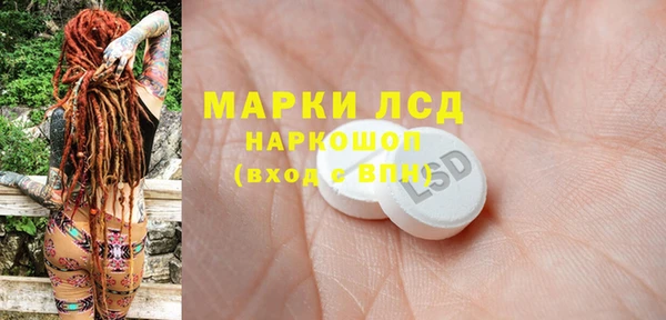 каннабис Козельск