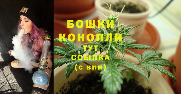 герыч Кодинск