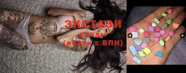 кокс Калининец