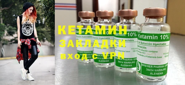 мефедрон Козловка