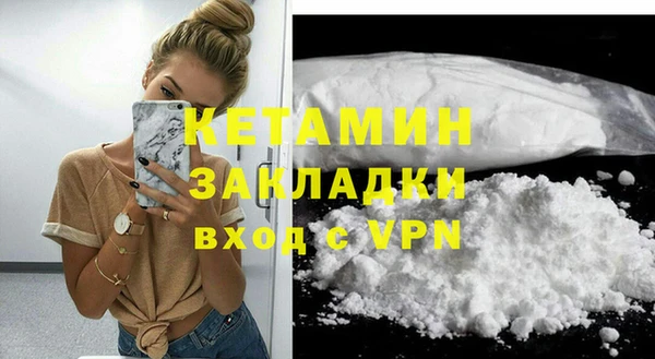герыч Кодинск