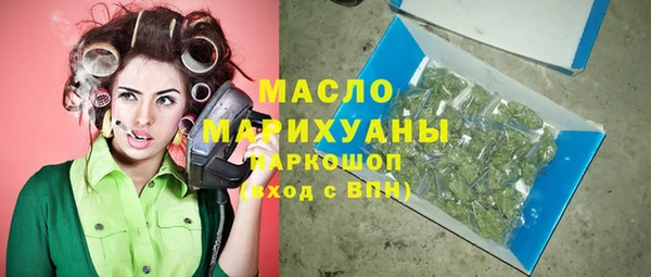 герыч Кодинск