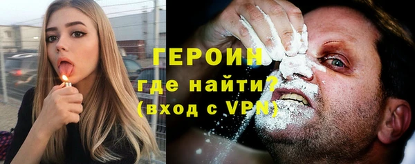 мефедрон Козловка