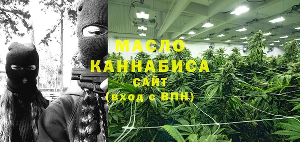 дурь Кинешма