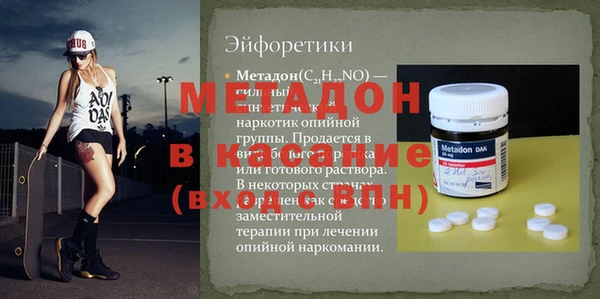 каннабис Козельск