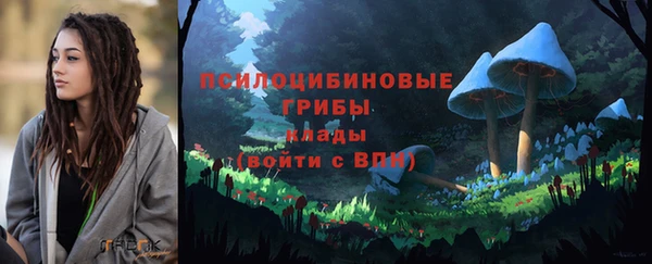 каннабис Козельск