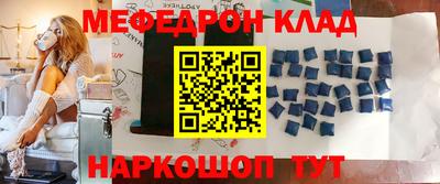 герыч Гусев