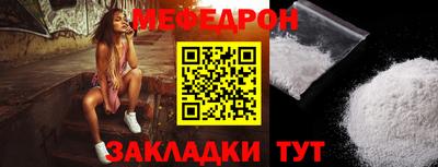ECSTASY Гусь-Хрустальный