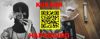 герыч Гусиноозёрск
