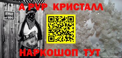 герыч Гусев