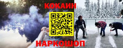 прущий лед Волжский