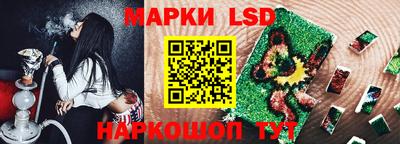 мдпв Волжск