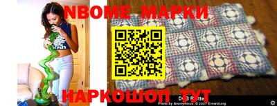 мдпв Волжск