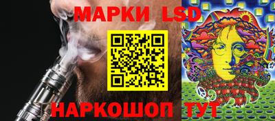 герыч Гусев