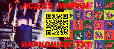 мдпв Волжск