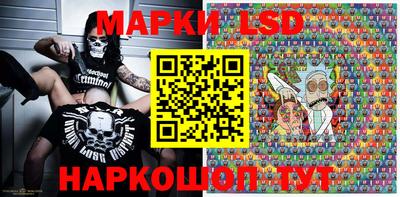 герыч Гусиноозёрск