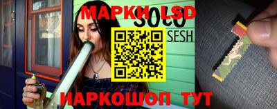 мдпв Волжск