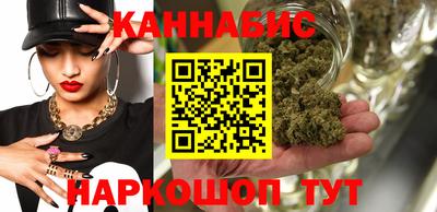ECSTASY Гусь-Хрустальный