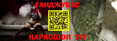 герыч Гусев