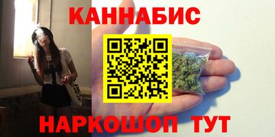 герыч Гусев