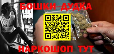 мдпв Волжск