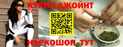 герыч Гусиноозёрск
