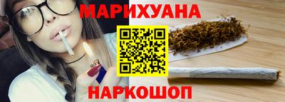 прущий лед Волжский