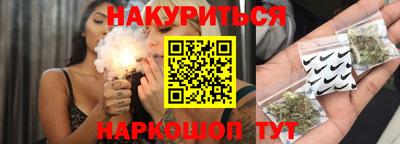 герыч Гусев