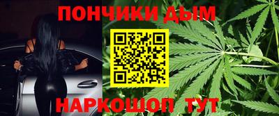 мдпв Волжск