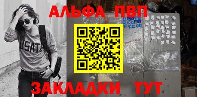 герыч Гусиноозёрск